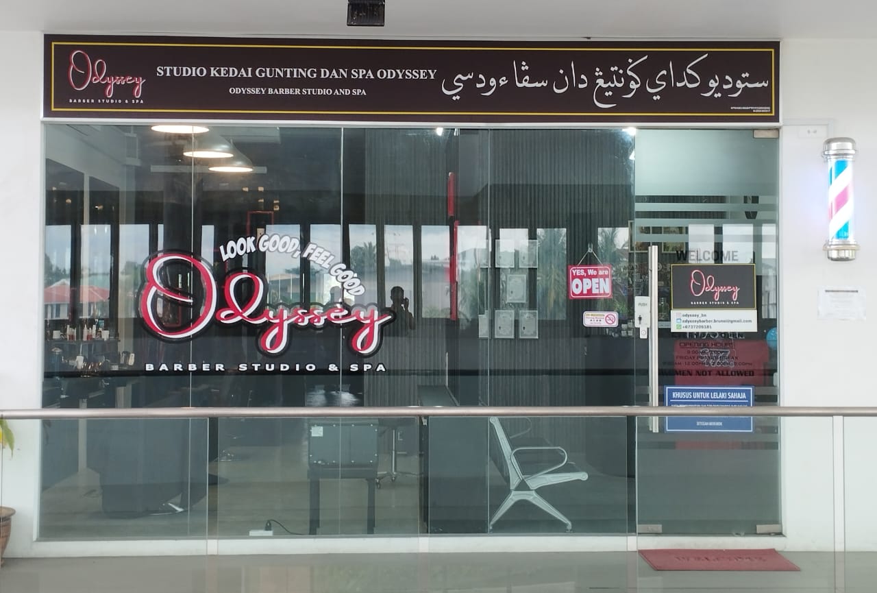 Cawangan ODYSSEY BARBER SPA SUNGAI HANCHING